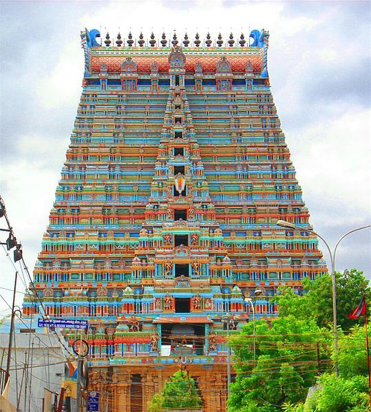 Trichy One Way Taxi